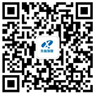 合作客戶